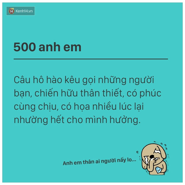 500 anh em