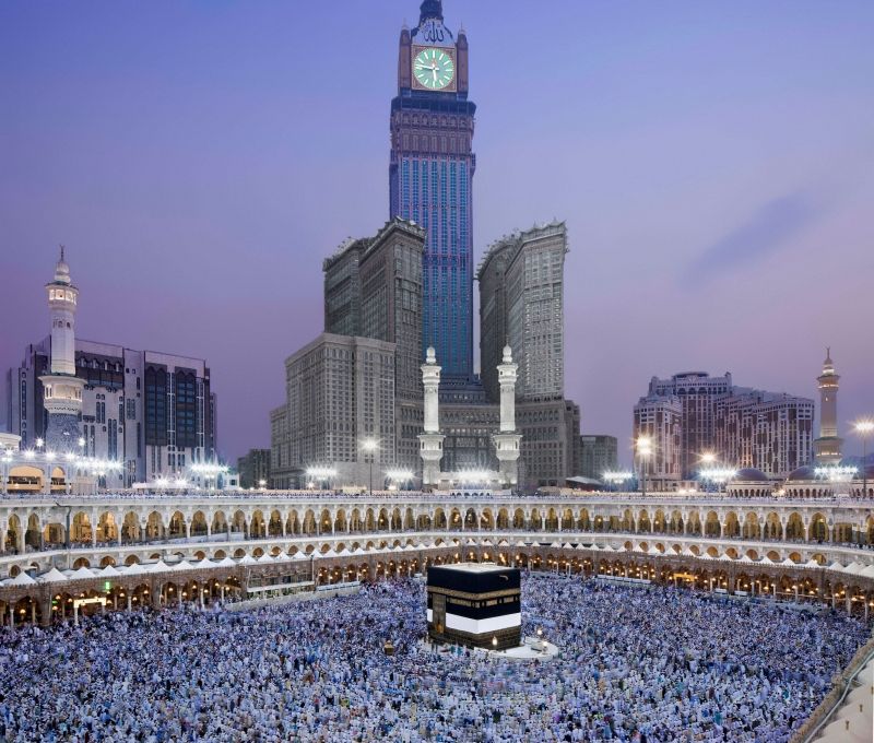 Al Haram - Mecca, Saudi Arabia