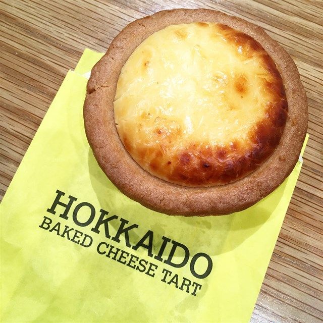 Bánh nướng phô mai Hokkaido Cheese Tart