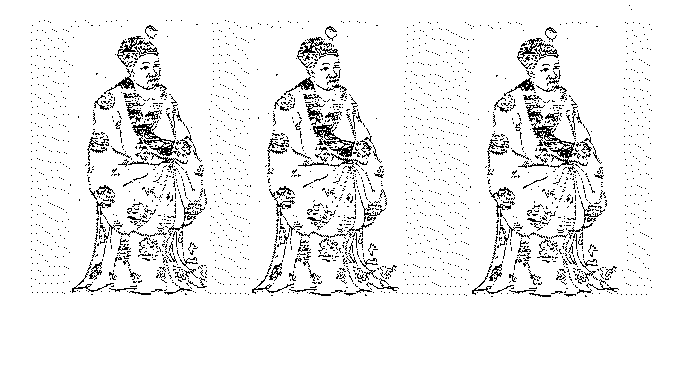 Chúa Trịnh Tạc (1606 - 1682): 77 tuổi