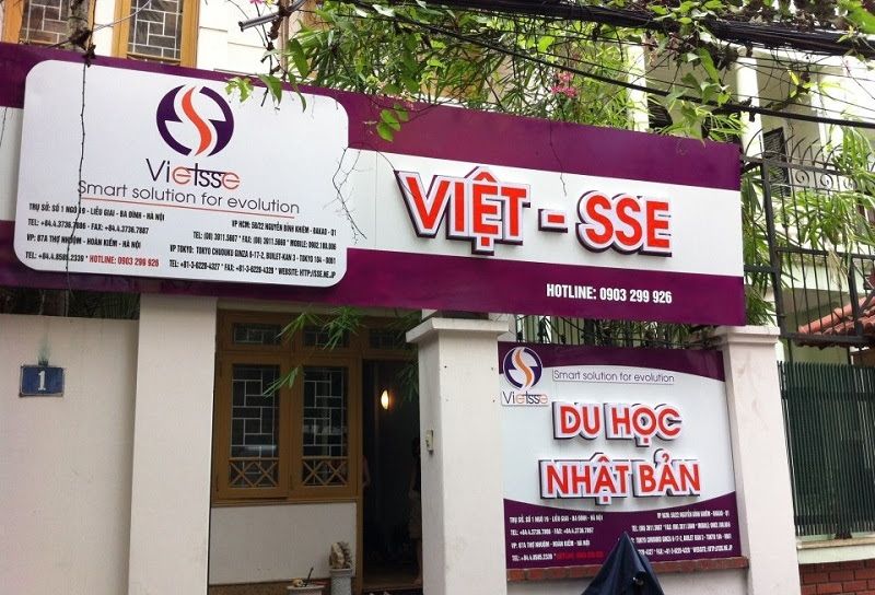 Công ty Việt–SSE
