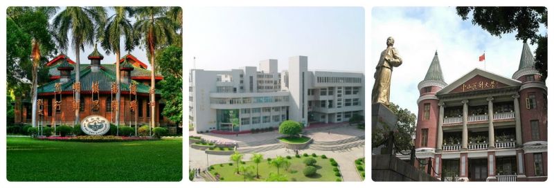 Đại học Sun Yat-Sen (Đại học Tôn Trung Sơn)