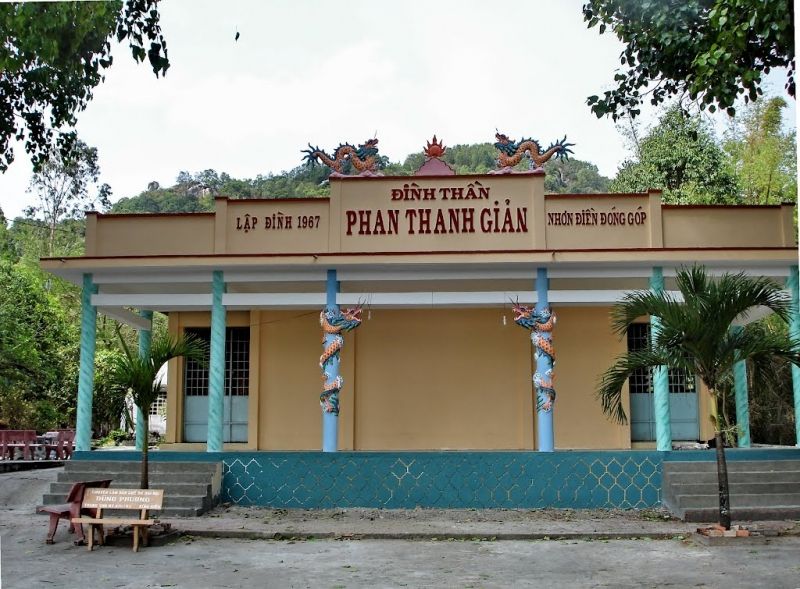 Đền thờ Phan Thanh Giản