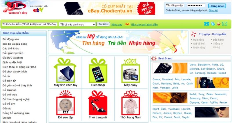 Ebay Việt Nam (www.ebay.vn)