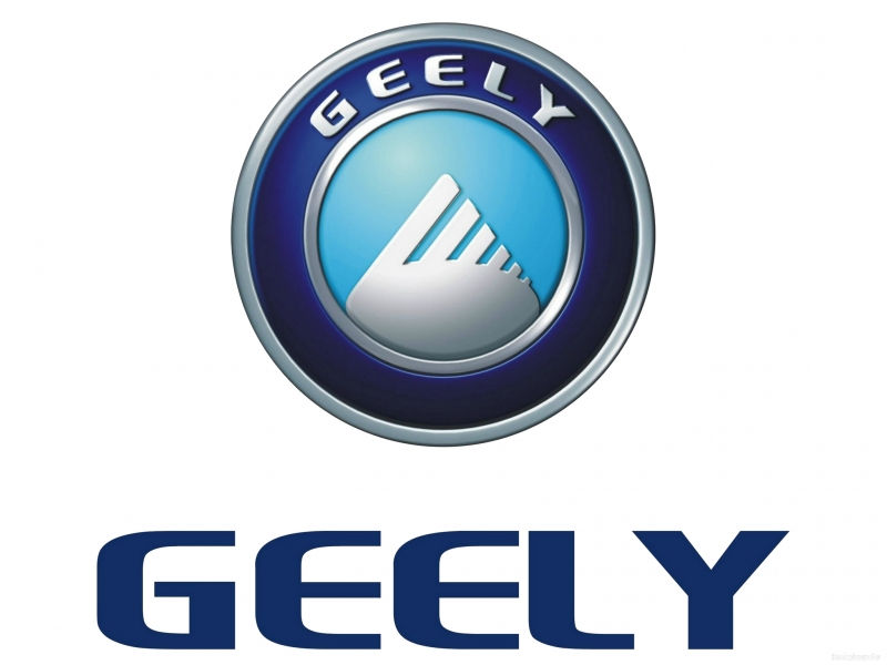 Geely (Công ty mẹ)