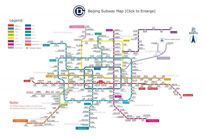 Hệ thống tàu điện ngầm Bắc Kinh, Trung Quốc (232 ga)
