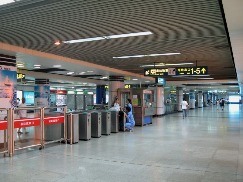 Hệ thống tàu điện ngầm Thượng Hải, Trung Quốc (263 ga)