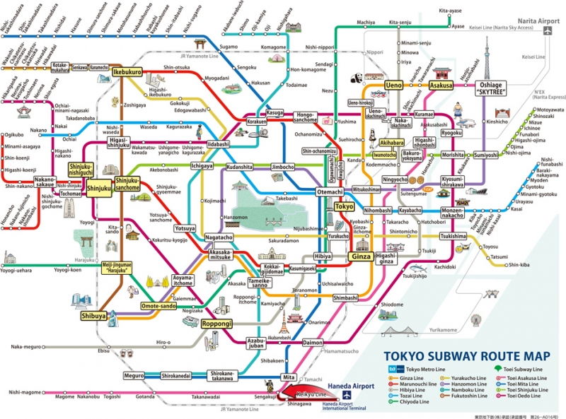 Hệ thống tàu điện ngầm Tokyo, Nhật Bản (179 ga)