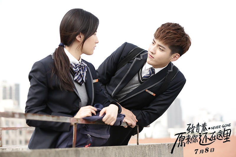 Hóa Ra Anh Vẫn Ở Đây