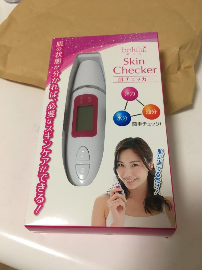 Máy kiểm tra tình trạng da Belulu Skin Checker