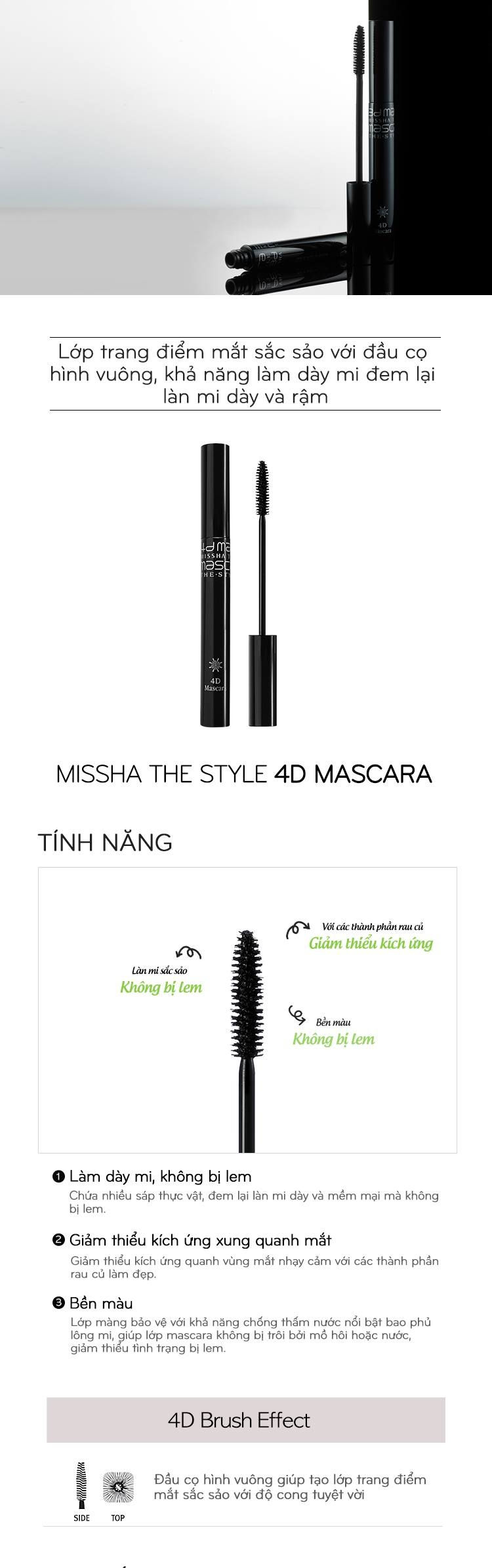 Missha The Style 4D Mascara