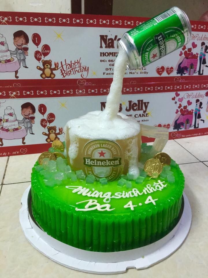 Na's Jelly - Homemade Cake