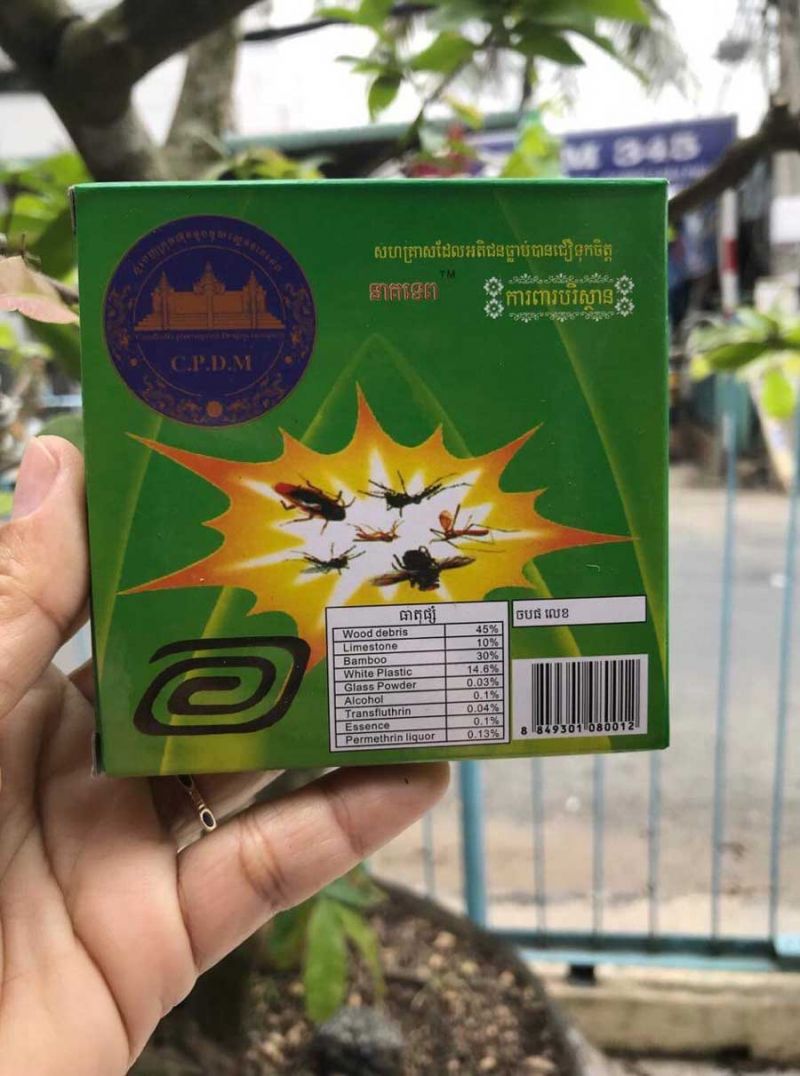 Nhang đuổi muỗi dạng khoanh Campuchia CPDM