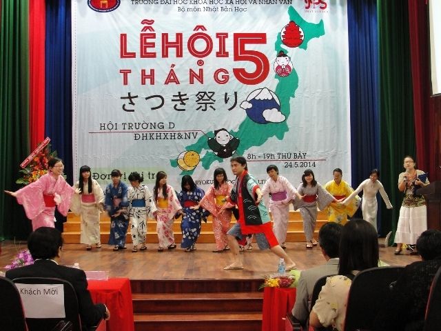 Nhật Bản Học (Hồ Chí Minh)