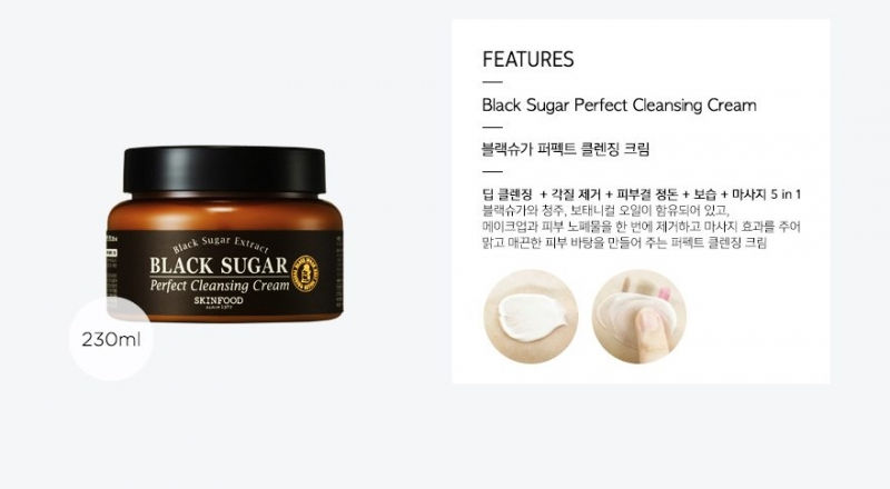 Skinfood Black Sugar Perfect Cleansing Balm