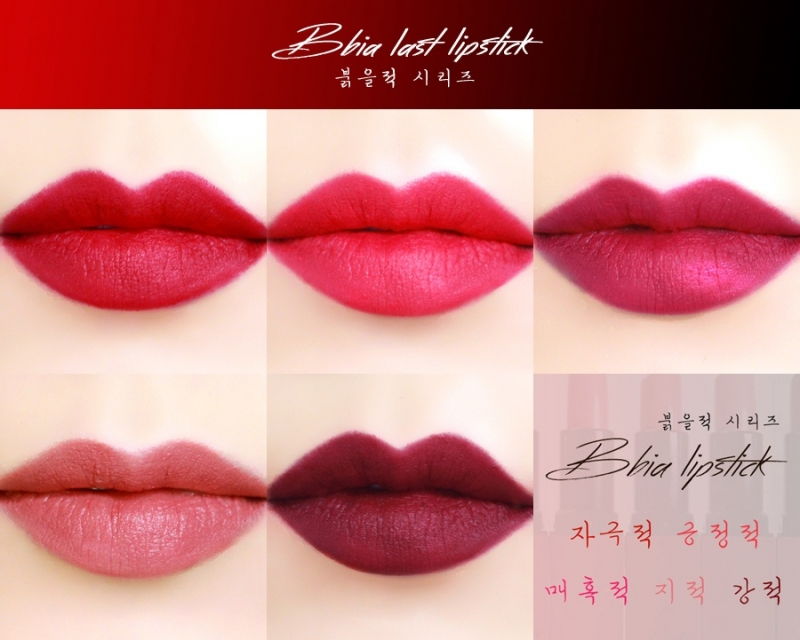 Son BBIA Last Lipstick Red Series màu #01