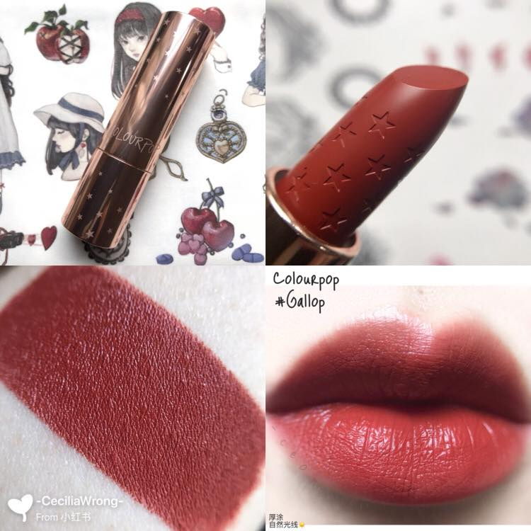 Son ColourPop Lux Lipstick