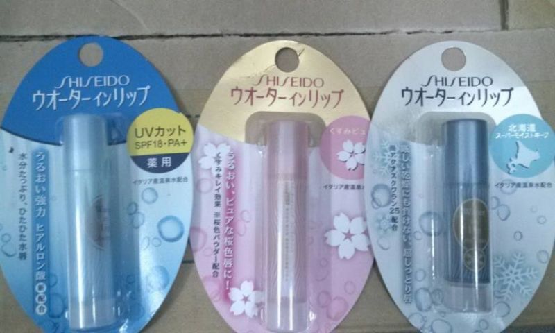 Son dưỡng môi water in lip shiseido