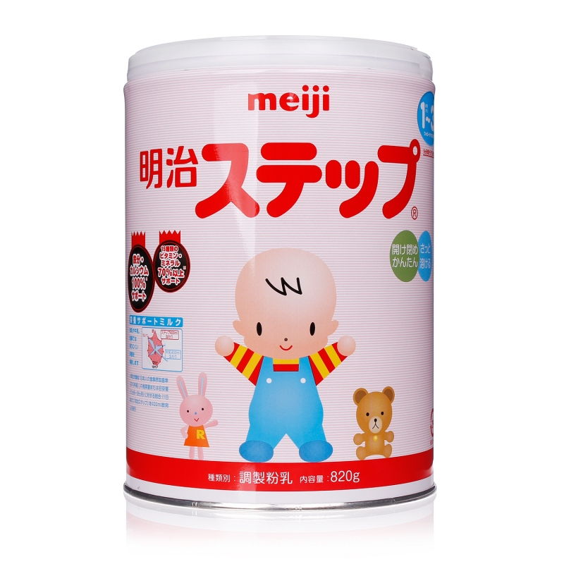 Sữa công thức Meiji - Nhật