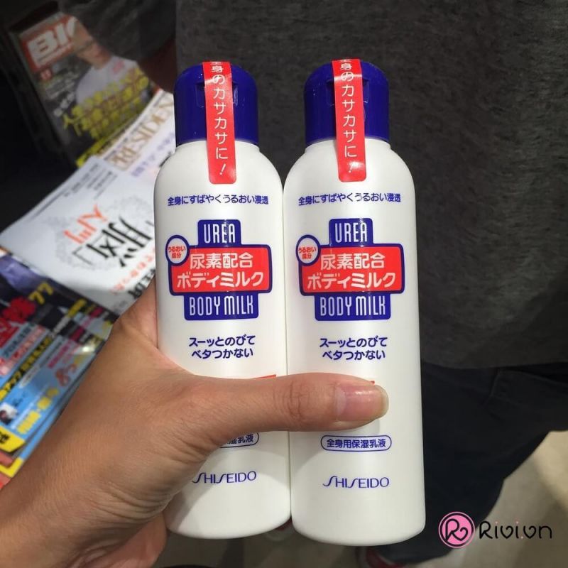 Sữa dưỡng thể Shiseido Urea Body Milk