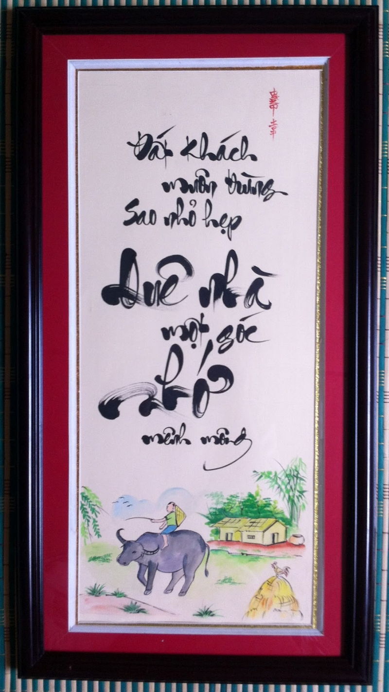 Thư pháp Văn Minh