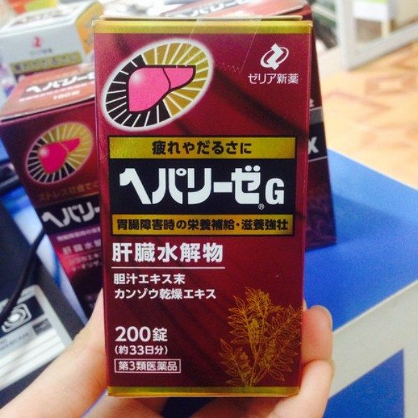 Thuốc Bổ Gan Hepalyse EX của Nhật.