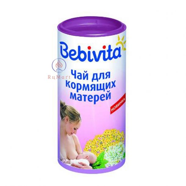 Trà cốm lợi sữa Bebivita