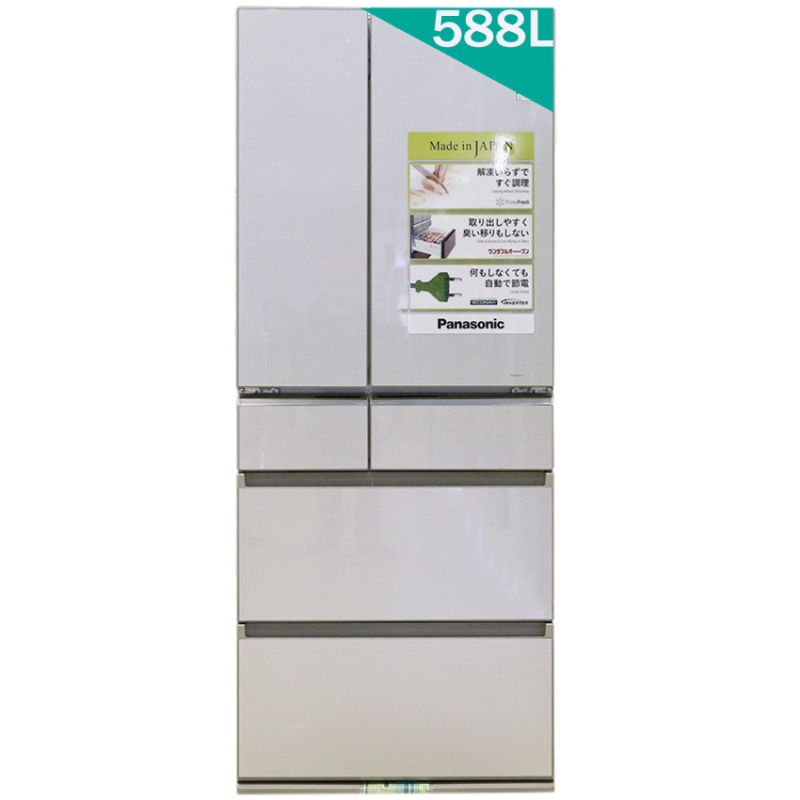 Tủ lạnh Panasonic NR-F610GT-N2