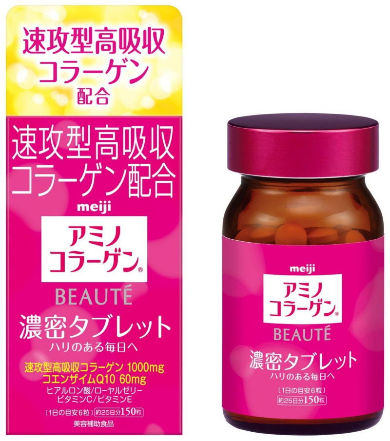 Viên Uống Collagen Meiji Beauty Làm Căng Da Chống Lão Hóa Nhật Bản
