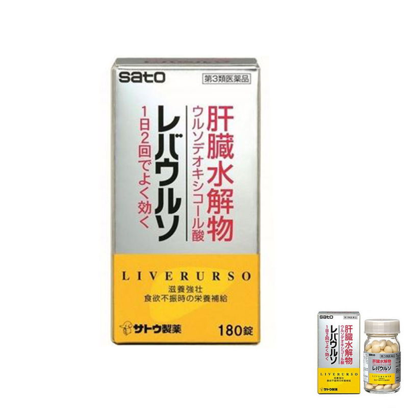 Viên uống bổ máu Sato Nhật Bản