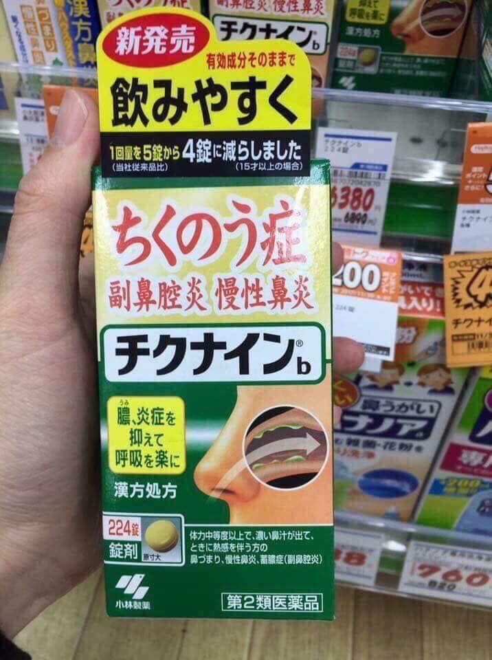 Viên uống đặc trị viêm xoang Chikunain Nhật Bản.