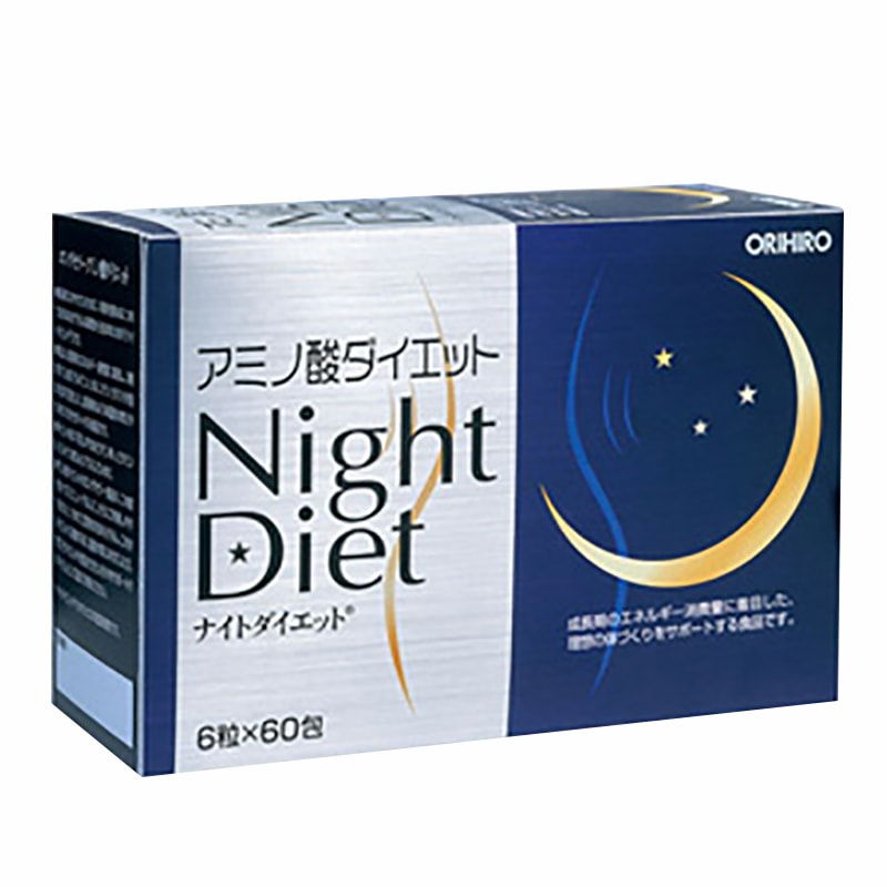 Viên uống giảm cân Night Diet Orihiro Nhật Bản