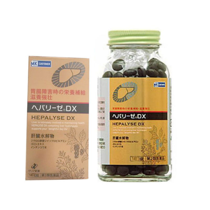 Viên uống thảo dược giải độc gan MK Hepalyse DX Nhật Bản