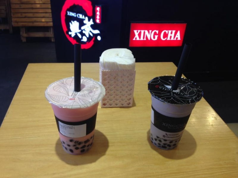 Xing Cha Tea