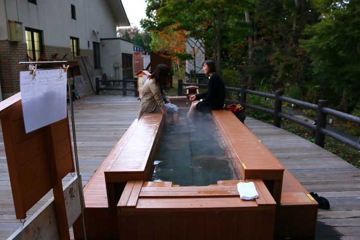 Akiu Onsen