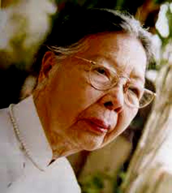 Anh Thơ (1921 - 2005)