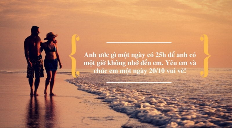 Anh nhớ đến em từng phút, từng giây Anh nhớ đến em từng phút, từng giây