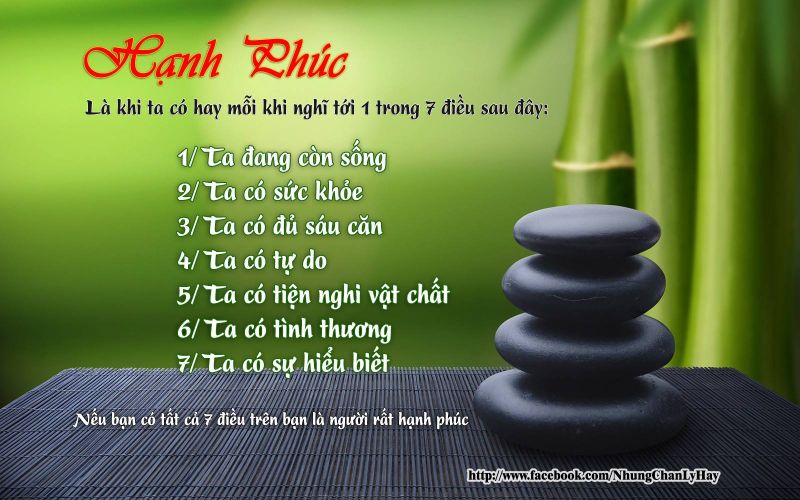 Bài thơ: VỌNG SẦU -  Nguyễn Đức Phúc