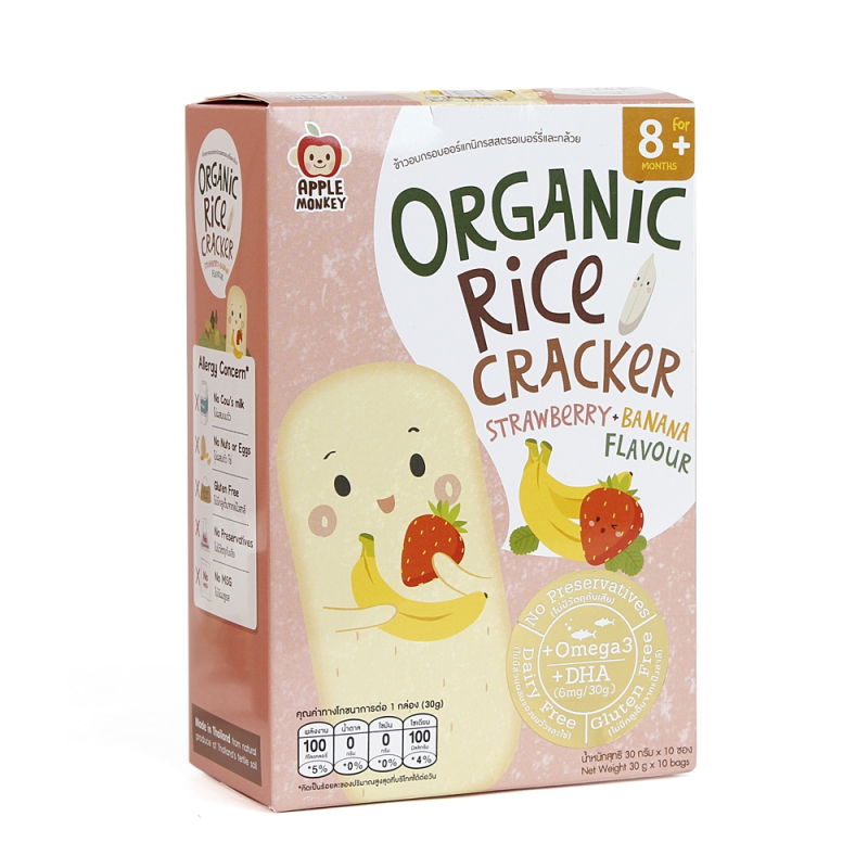 Bánh gạo Organic vị dâu chuối bổ sung Omega3 và DHA