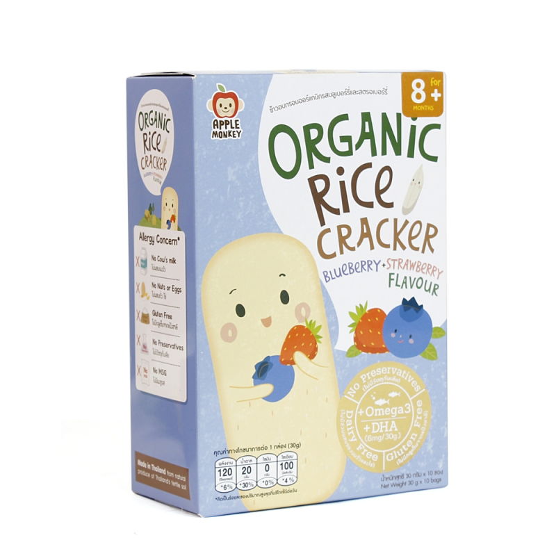 Bánh gạo Organic vị việt quất và dâu bổ sung Omega3 và DHA
