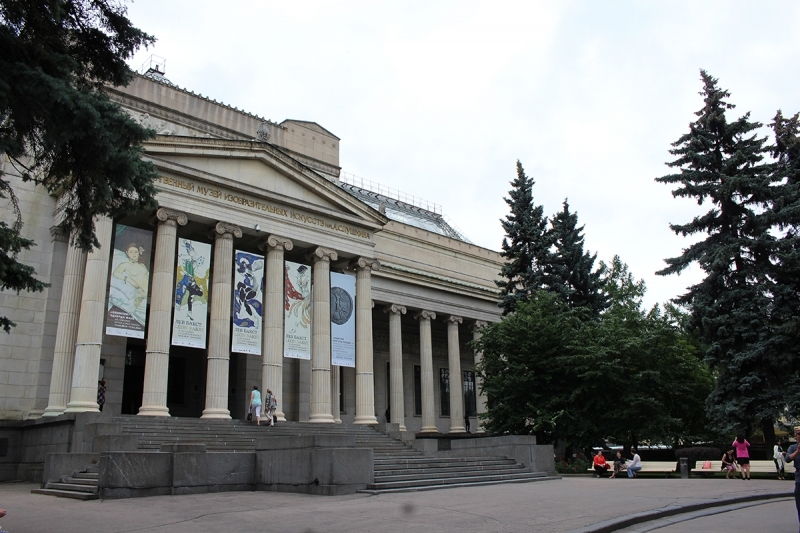 Bảo tàng Puskin