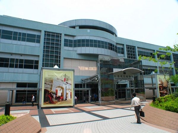 Bảo tàng lịch sử Hồng Kông