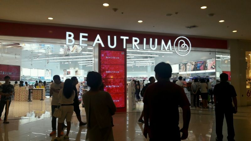 Beautrium Beauy Mega Store