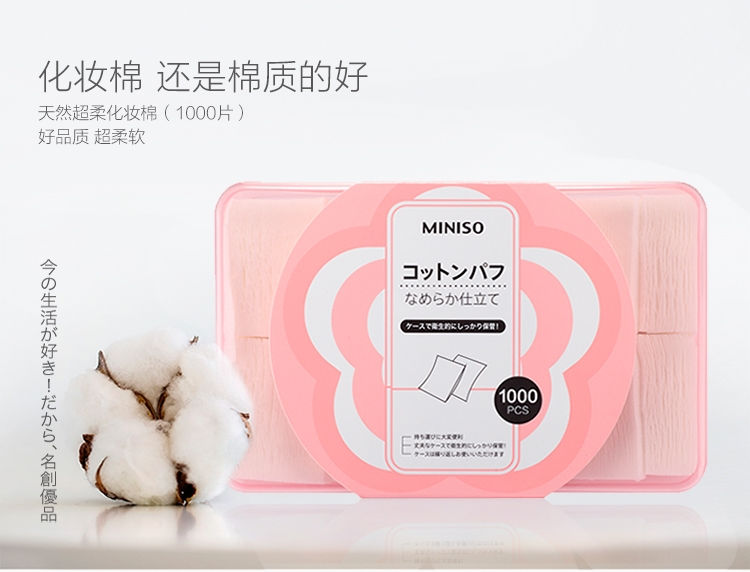 Bông tẩy trang Miniso