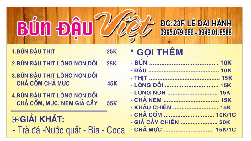 Bún Đậu Việt