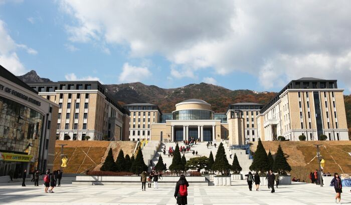 Busan National University