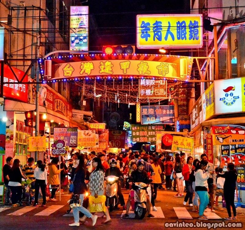Chợ đêm Phùng Giáp (Fengjia night market)