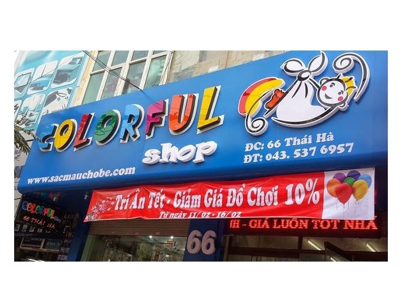 Colorful Shop
