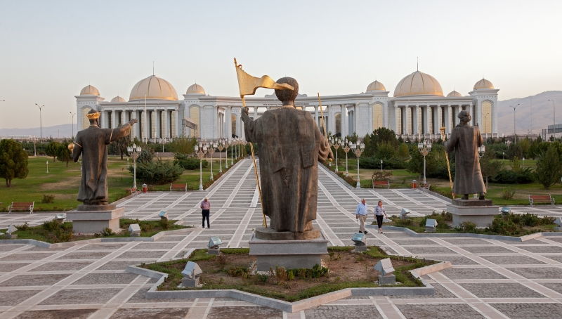 Cộng hòa Turkmenistan