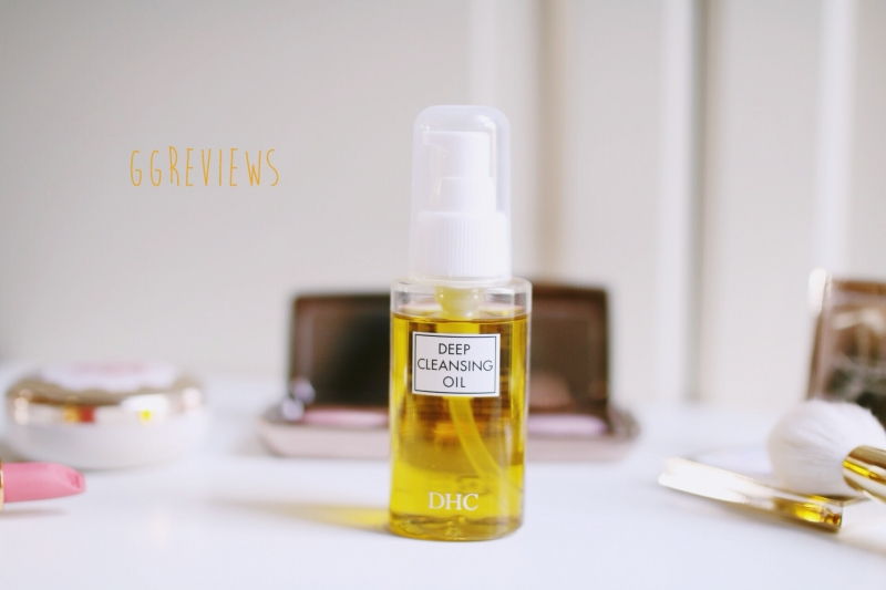 DHC DEEP Cleansing oil